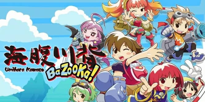 《海腹川背 BaZooKa!》中文版 是一款多人平台游戏